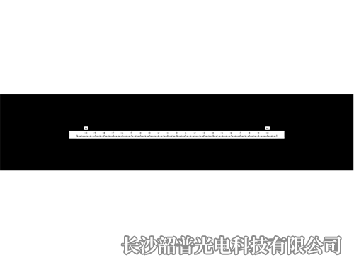 高精密標尺分化版